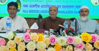 ‘হজ ডেডিকেটেড ফ্লাইটের’ নামে যাত্রীদের থেকে অতিরিক্ত ভাড়া আদায়ের অভিযোগ হাবের